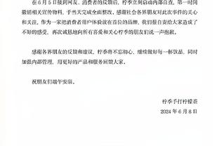 雷竞技app官方版下载苹果